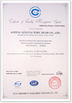 China ANPING COUNTY JIAFU WIRE MESH MANUFACTURING CO.,LTD certificaciones